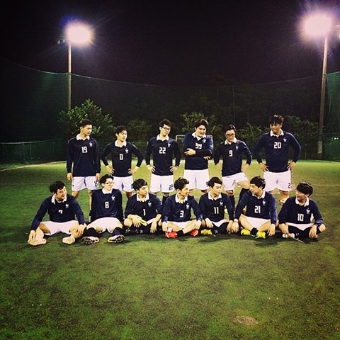 FC
