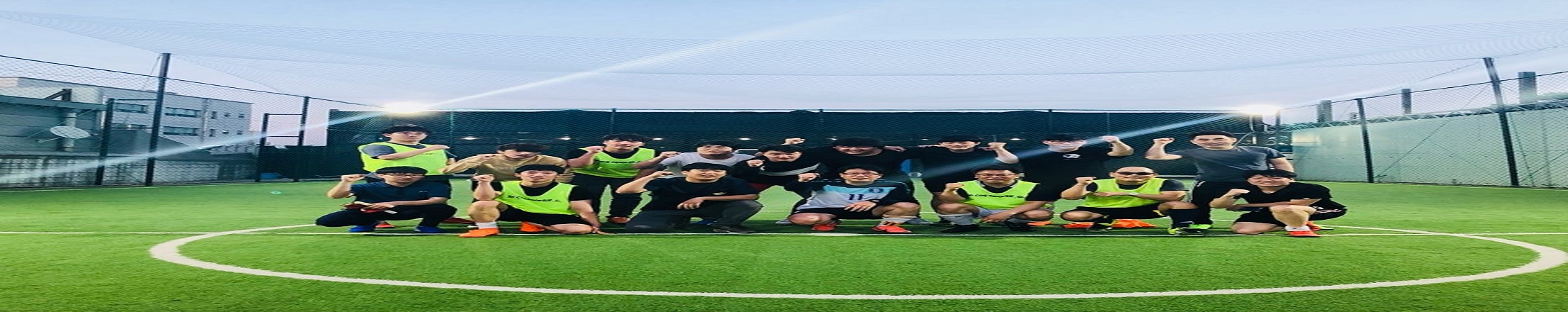 FC