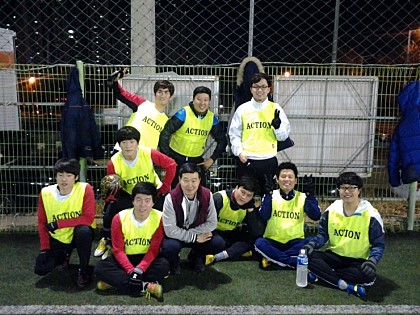 FC Action
