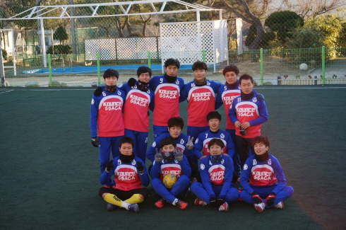 SSACA